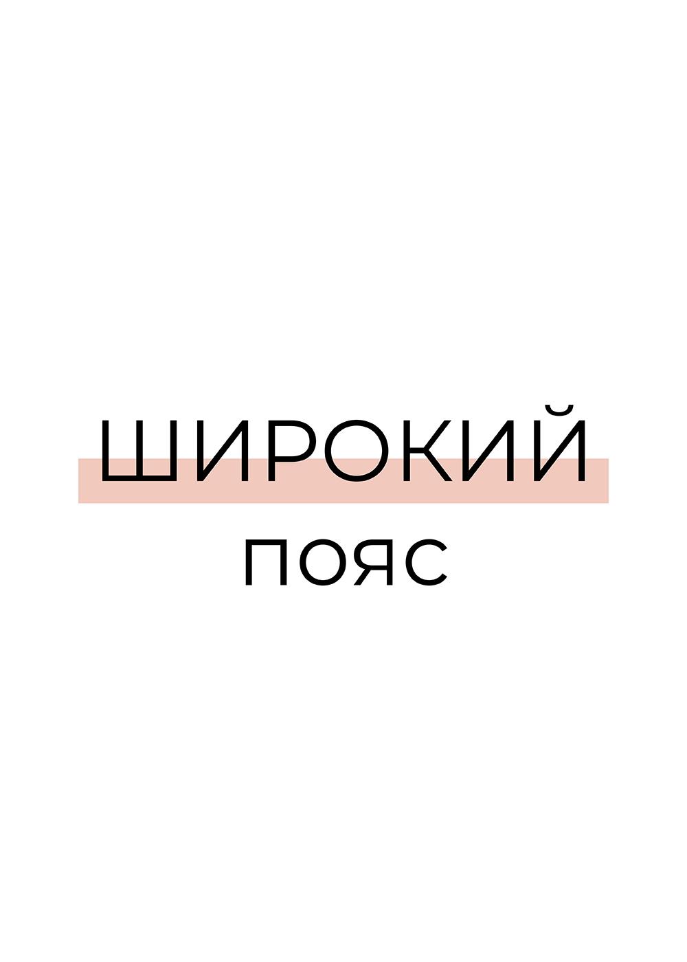 CLE LSH001/1у Шорты женские для дома