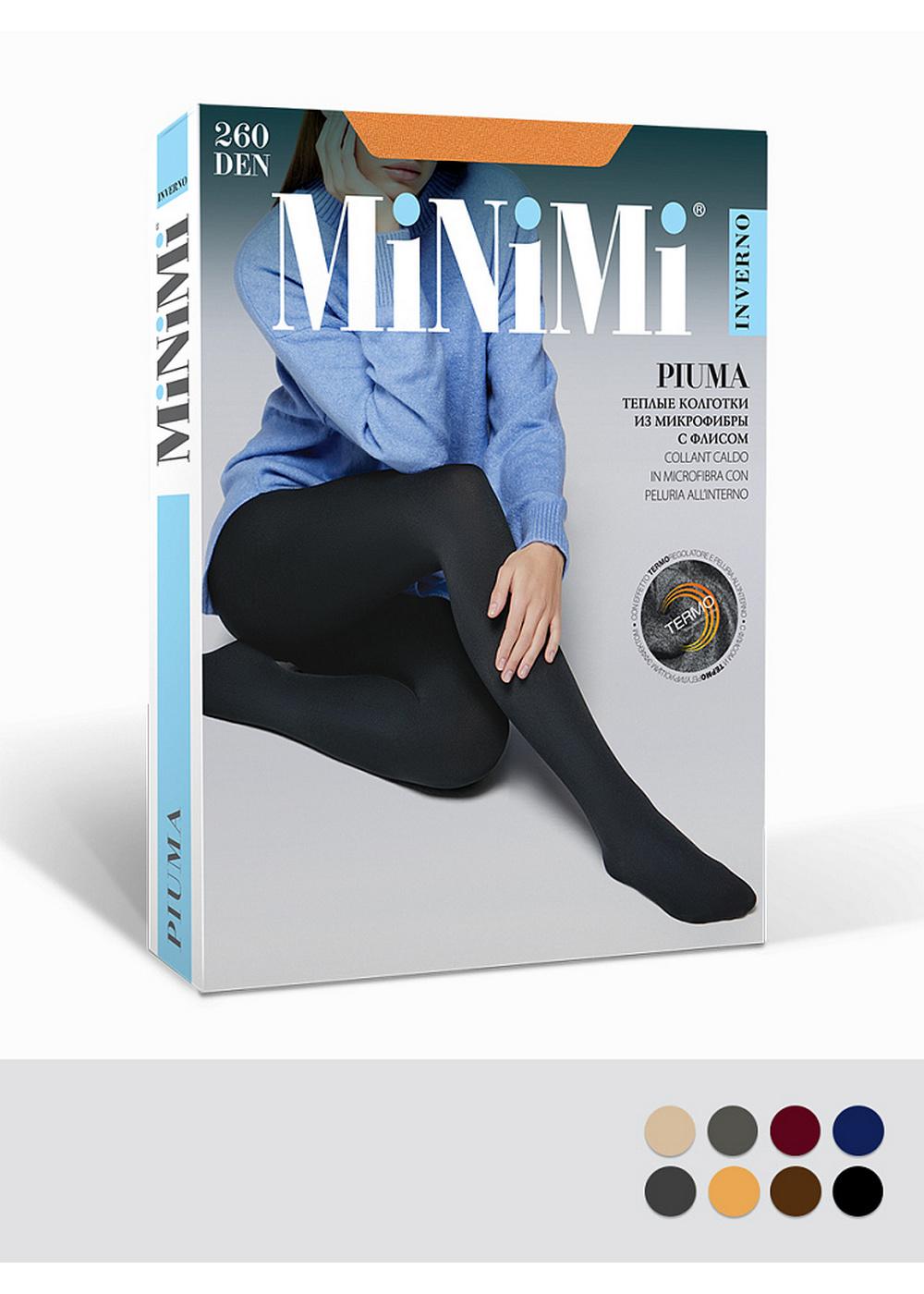 MIN PIUMA 260 Колготки женские