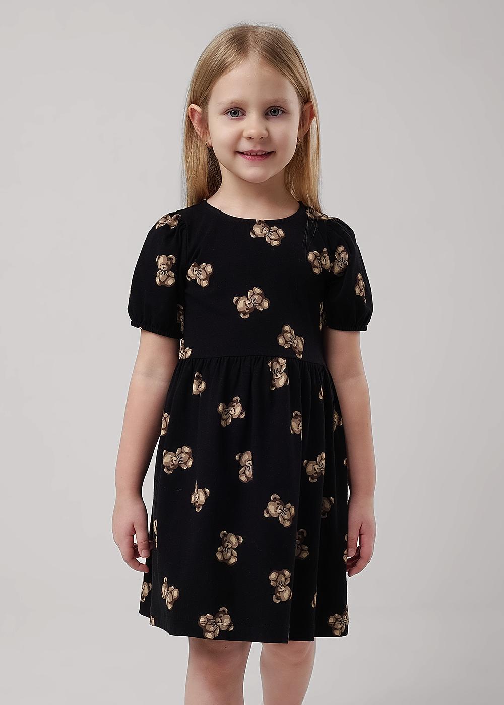 чёрный/коричневый