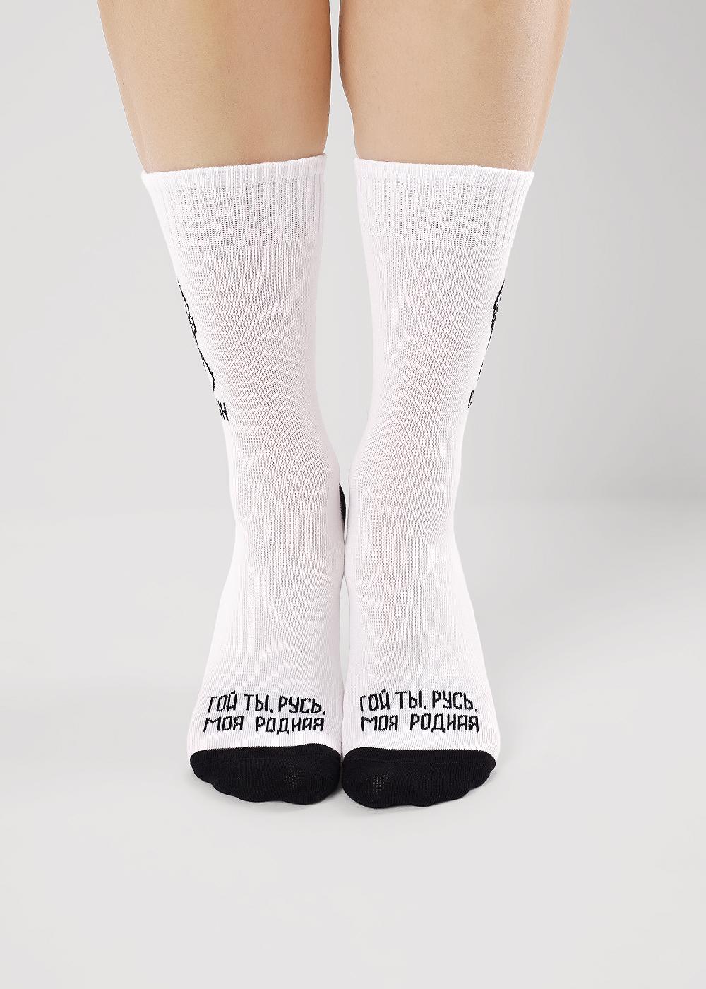 CLE С15812 20-22,22 Носки детские