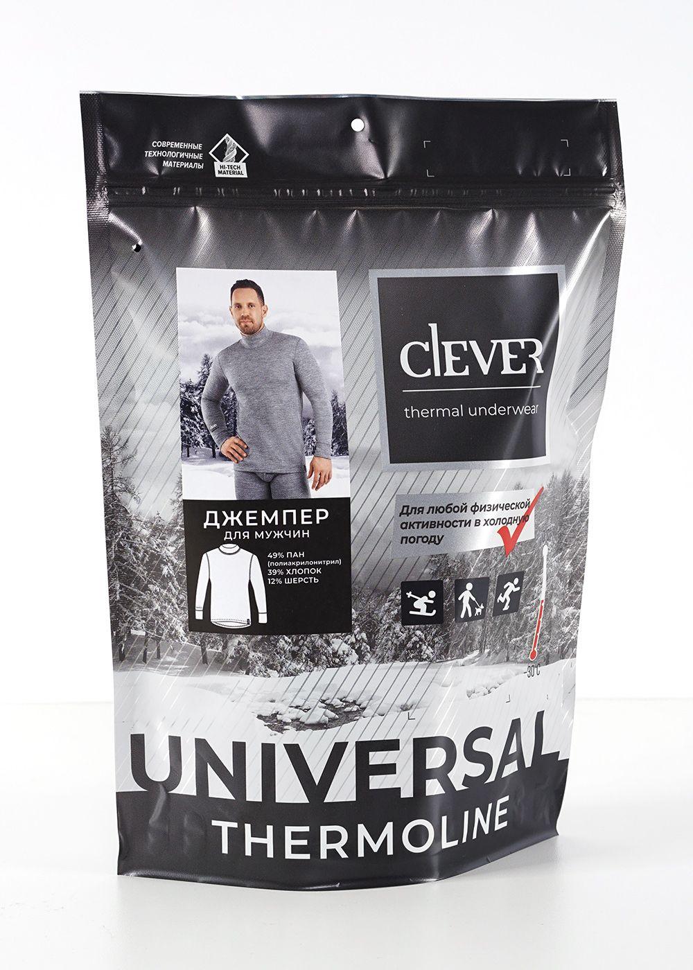 CLE MP600330пак Кальсоны мужские