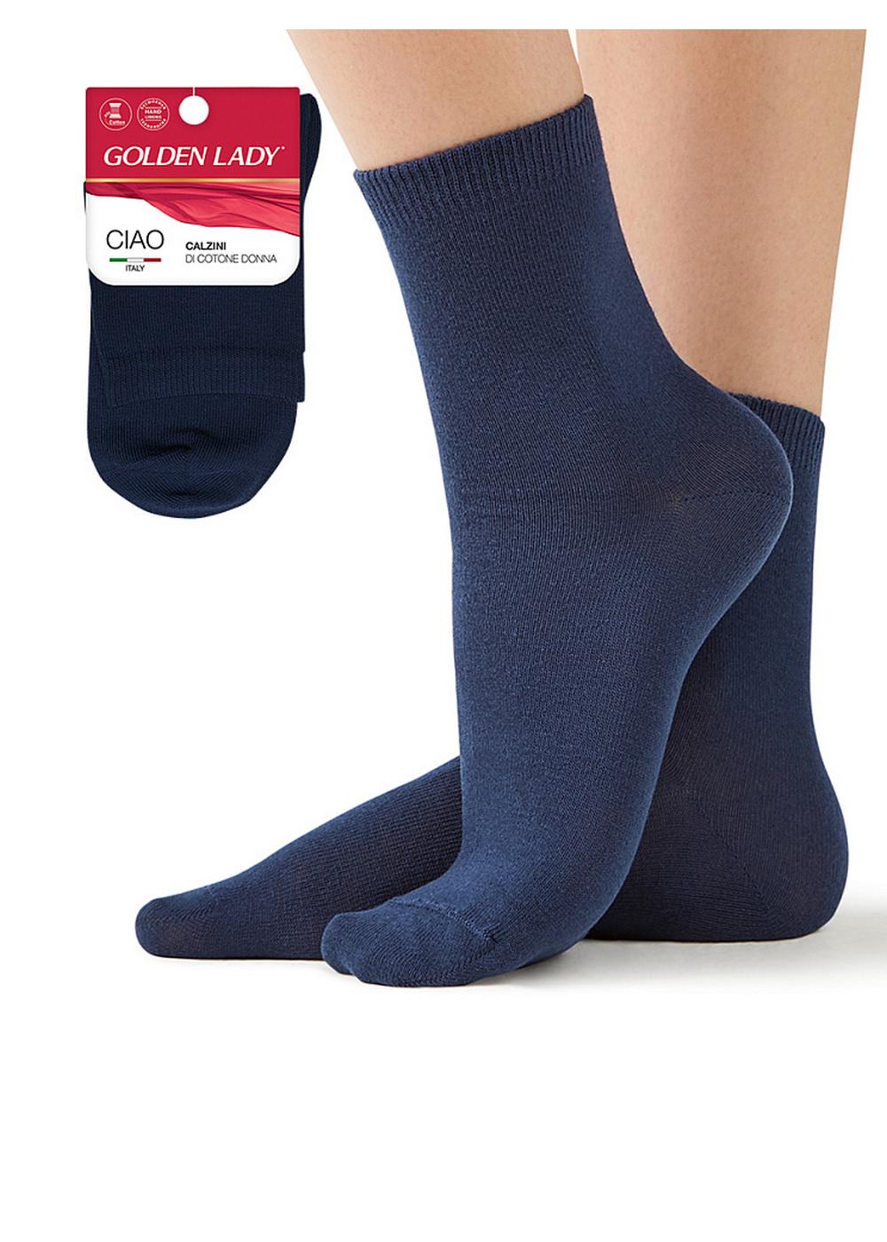 blu (голубой)