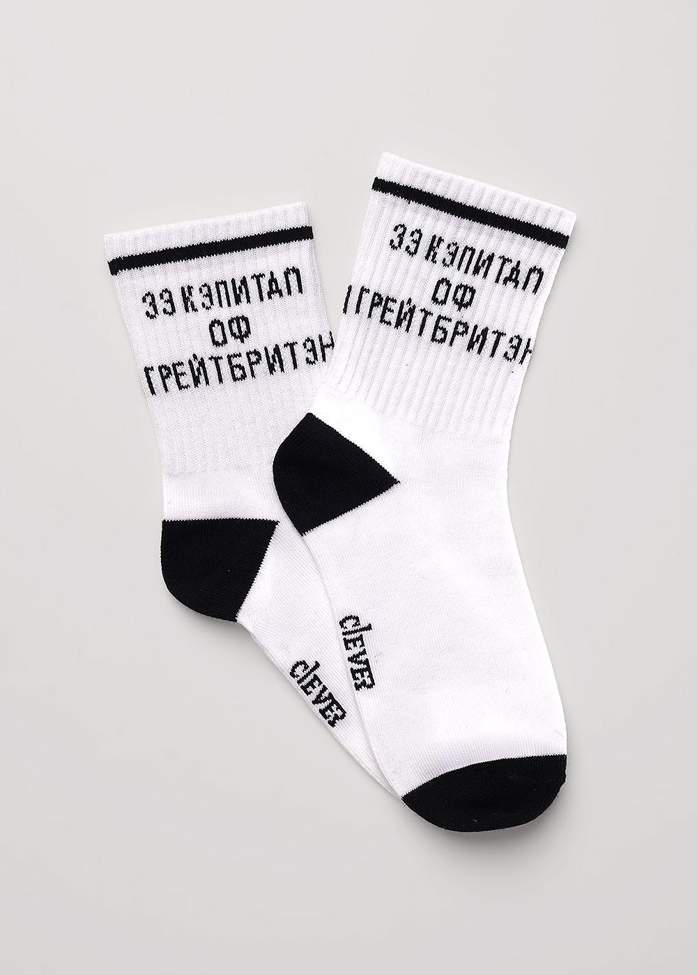 CLE С1652 20-22,22 Носки детские