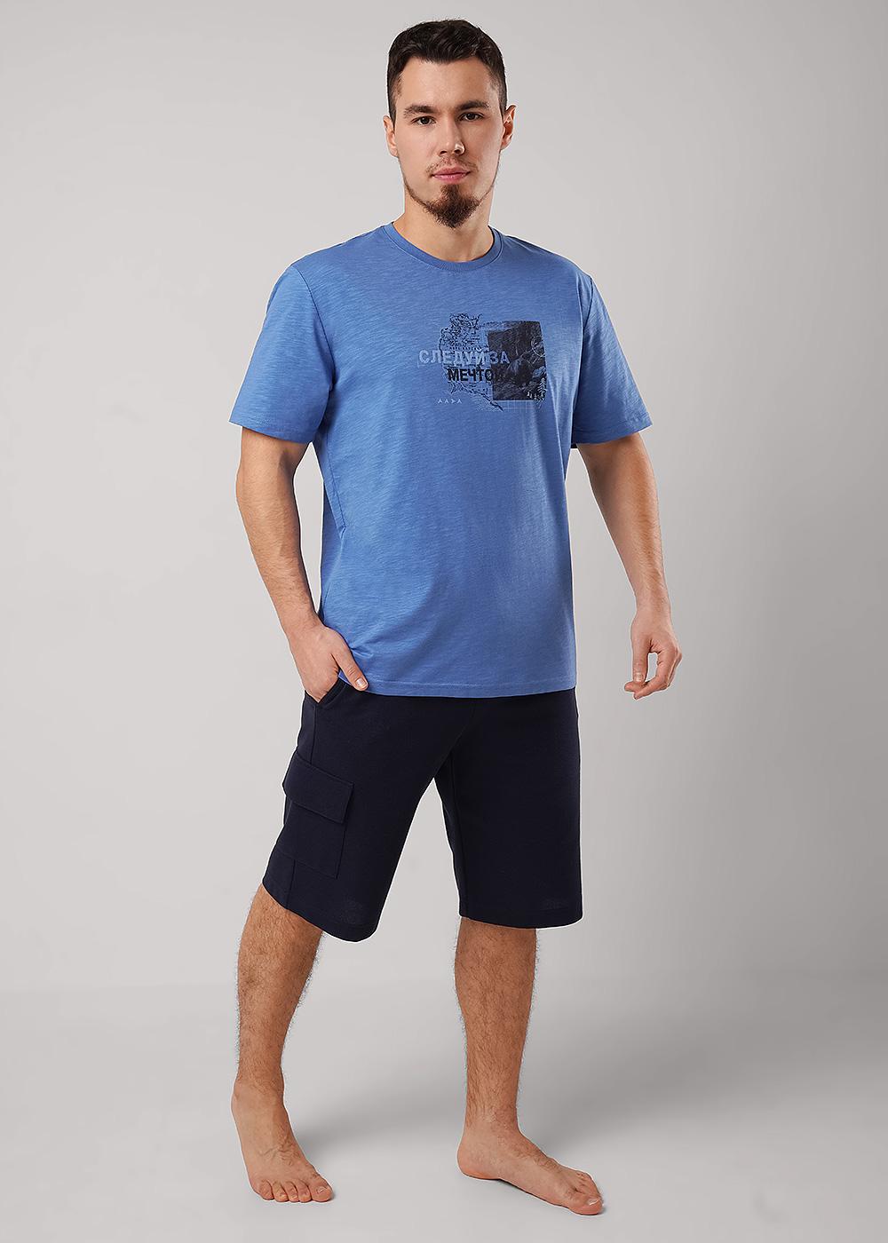 CLE MHP560312/1 Пижама мужская