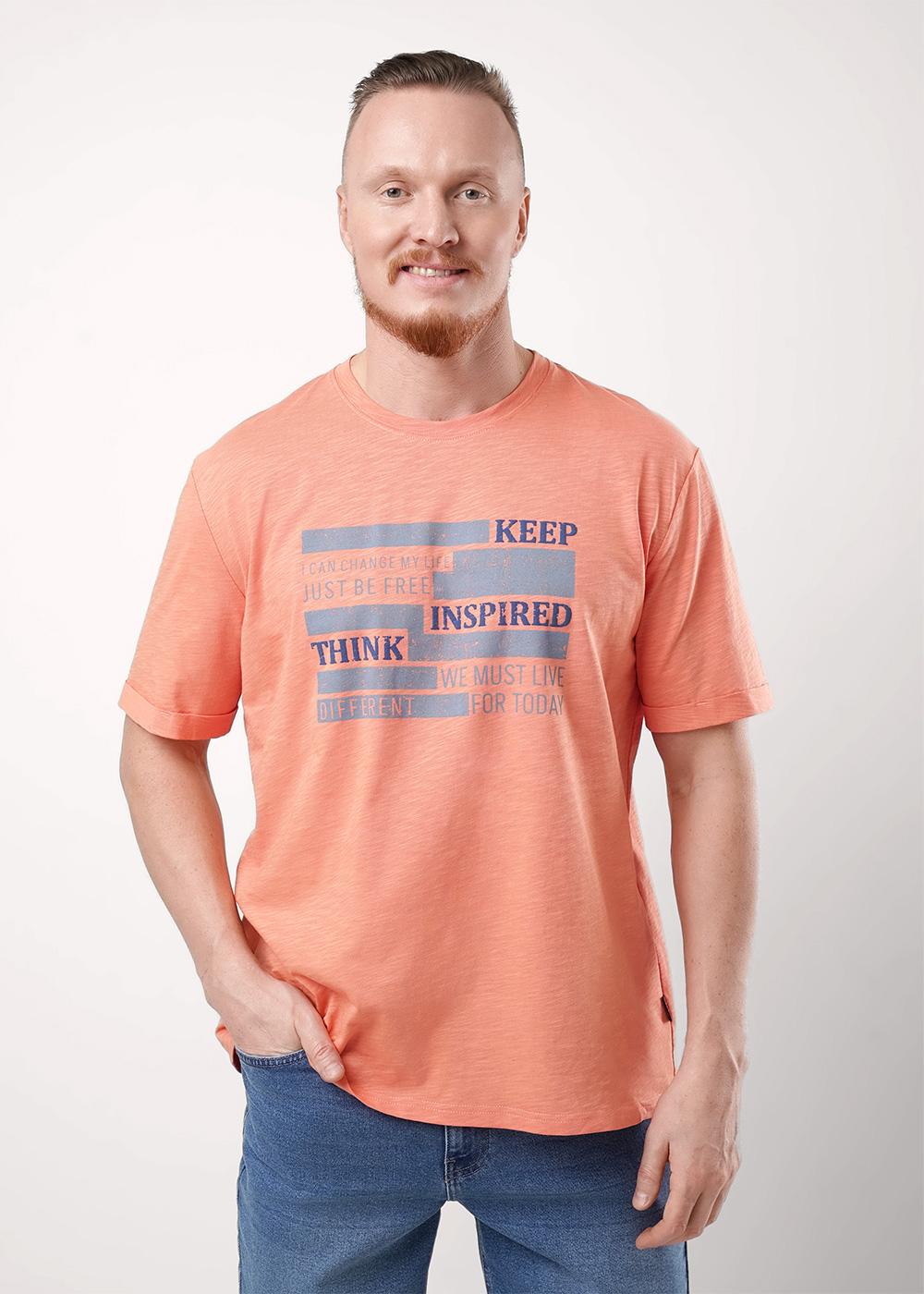 св.оранжевый