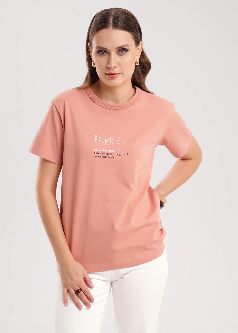 персиковый