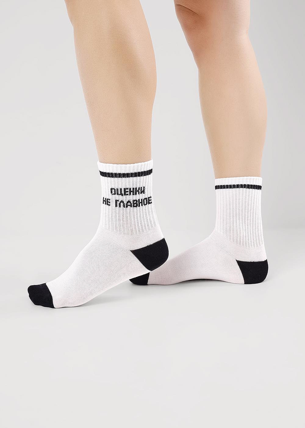 CLE С15804 18-20 Носки детские