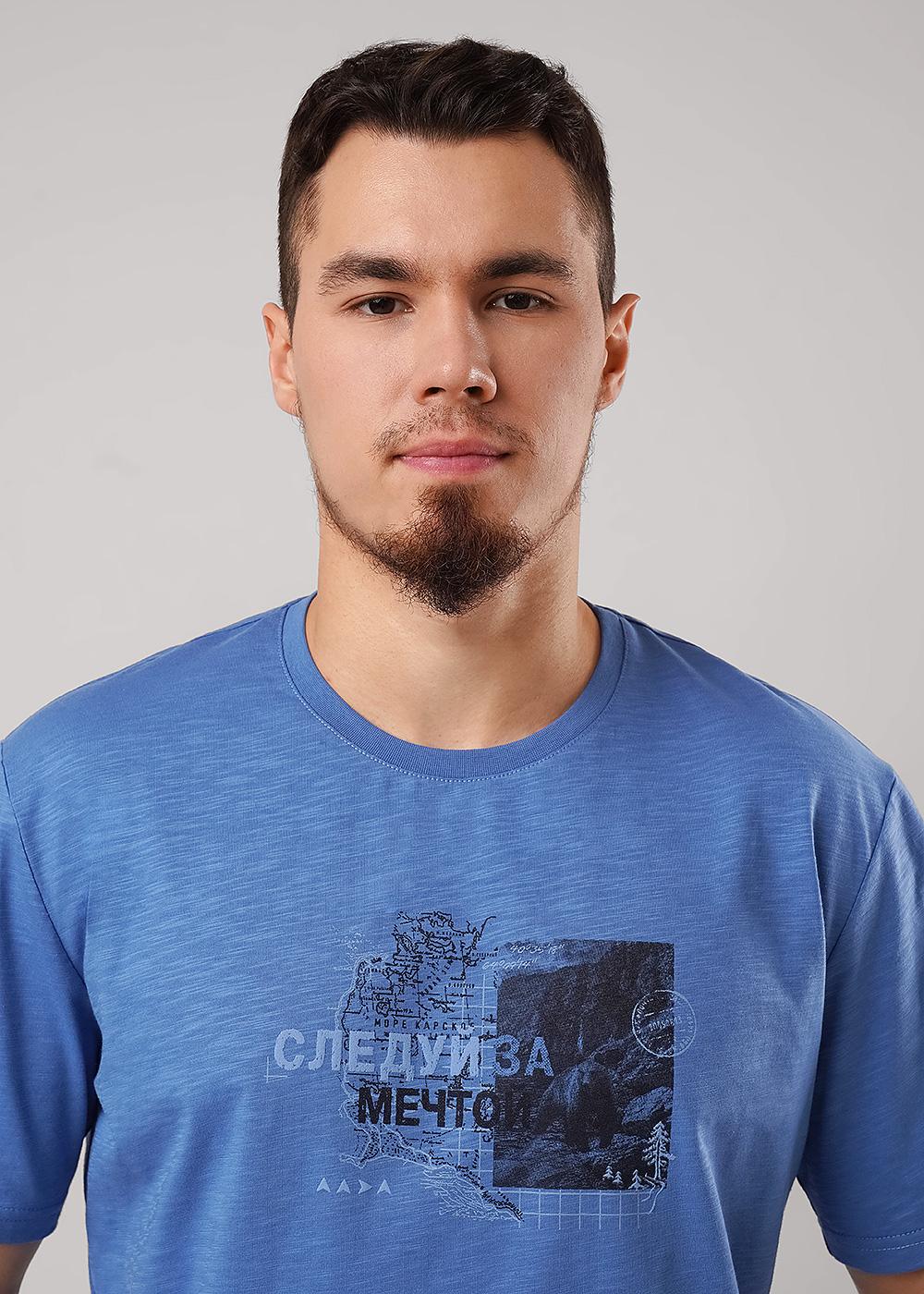 CLE MHP560312/1 Пижама мужская