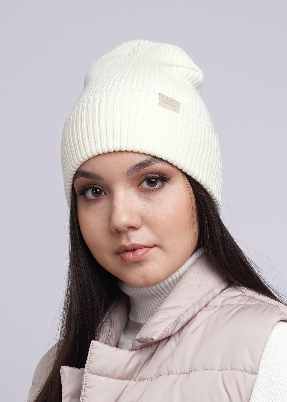 молочный