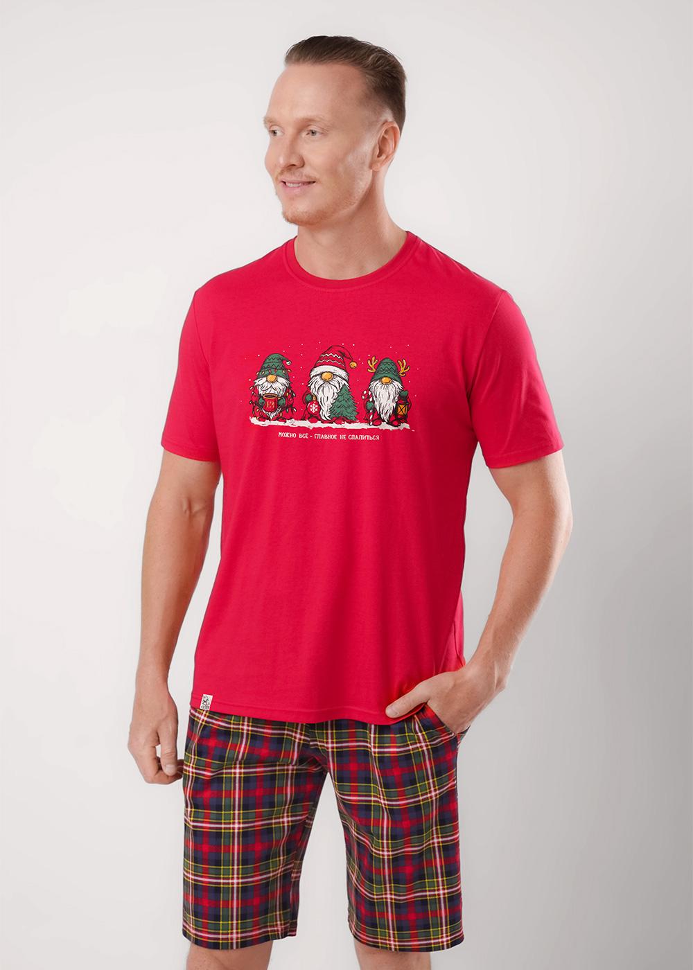 CLE MHP450753/1 Пижама мужская