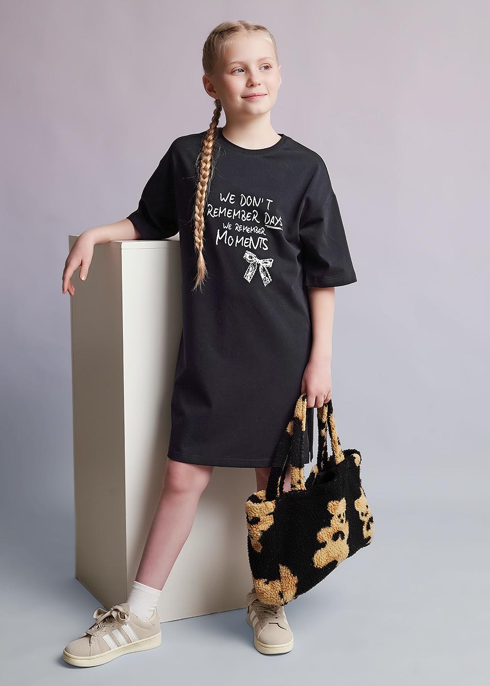 CLE 867387/15г_п Платье детское