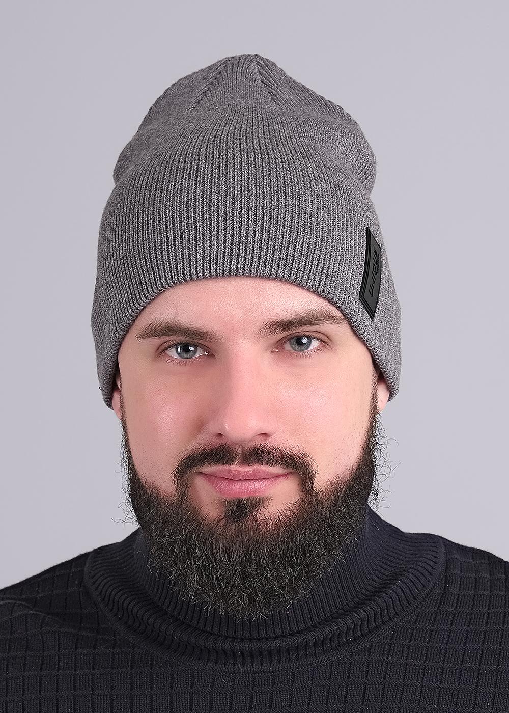 серый