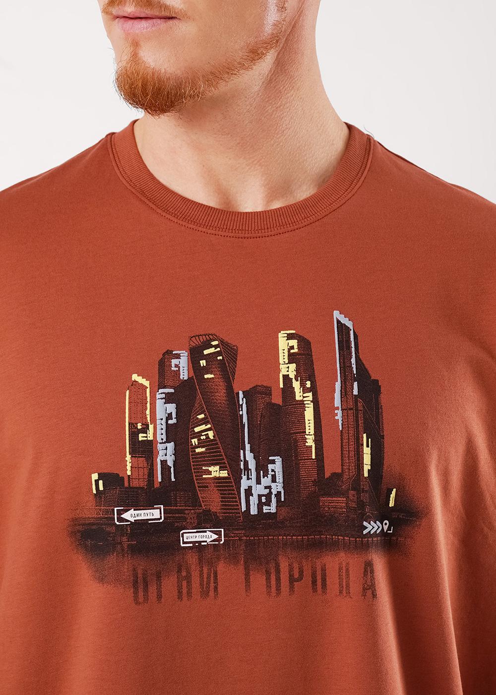 CLE 562695/11кд maxi(макси)_п Футболка мужская