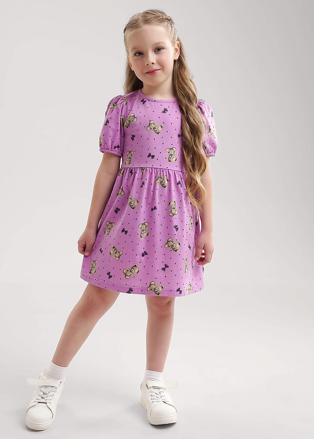 т.розовый/чёрный