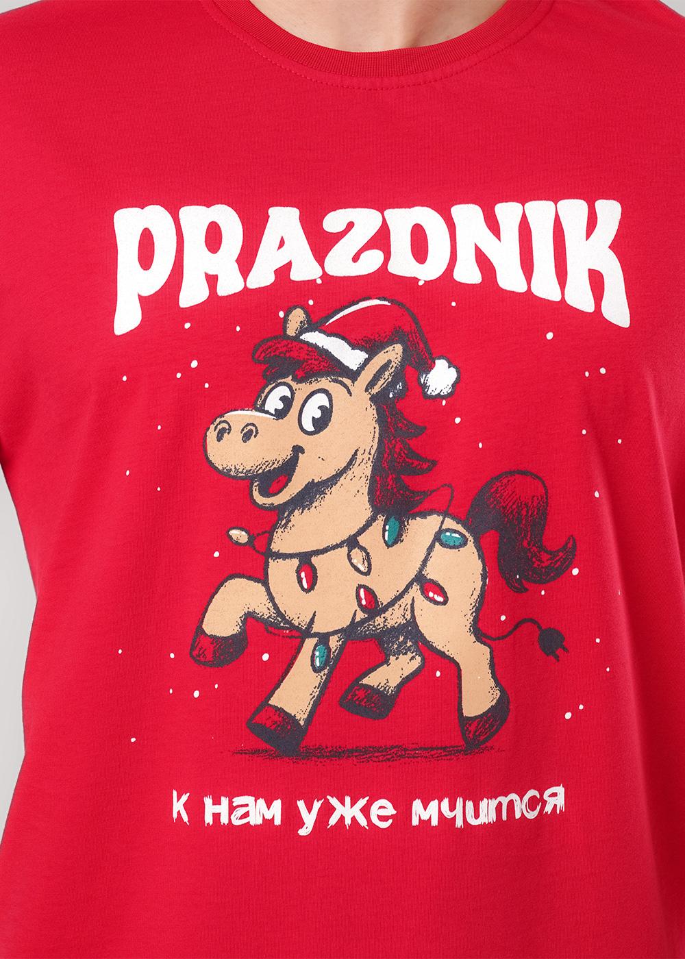 CLE MHP450713/2 Пижама мужская