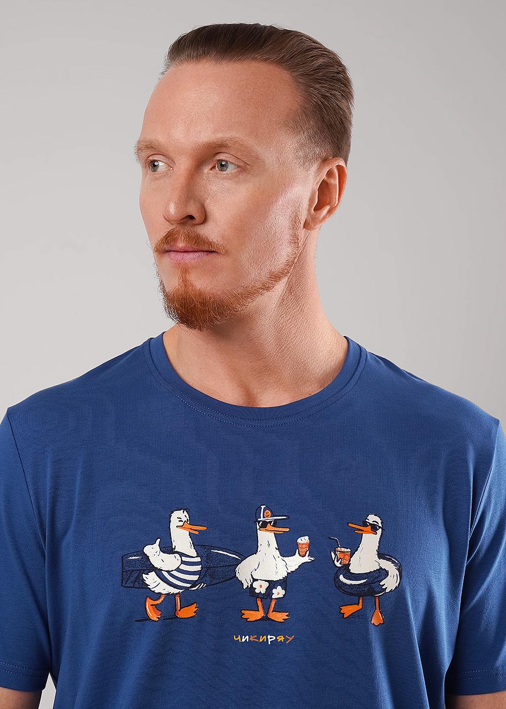 CLE MHP560812/1 Пижама мужская