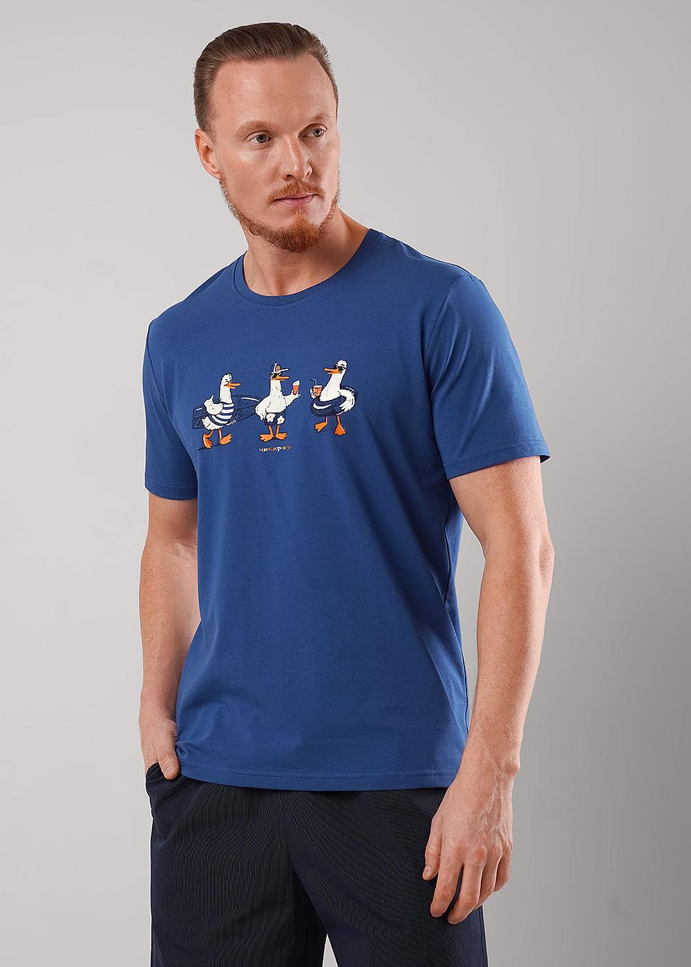 CLE MHP560812/1 Пижама мужская