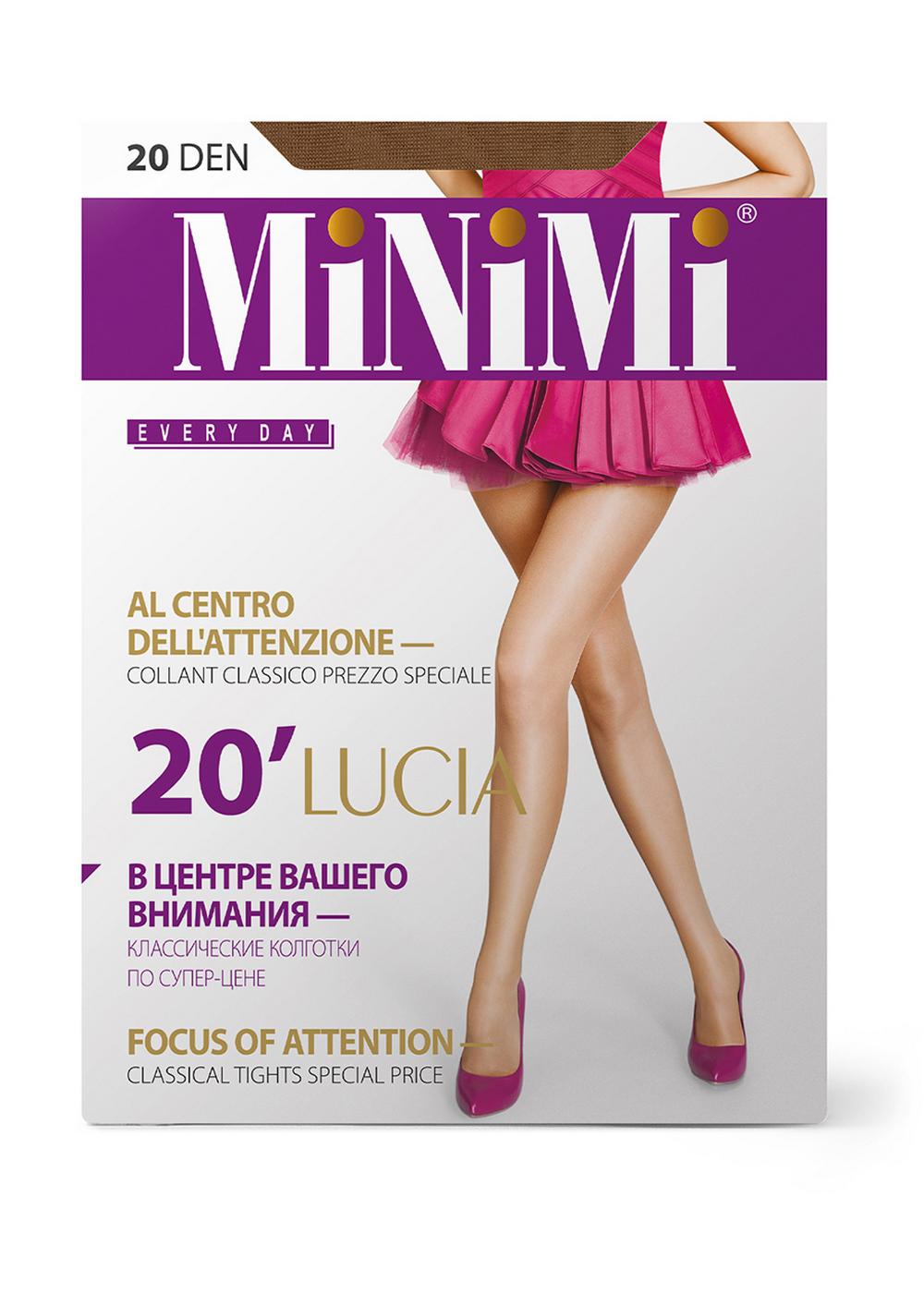 MIN LUCIA 20 Колготки женские