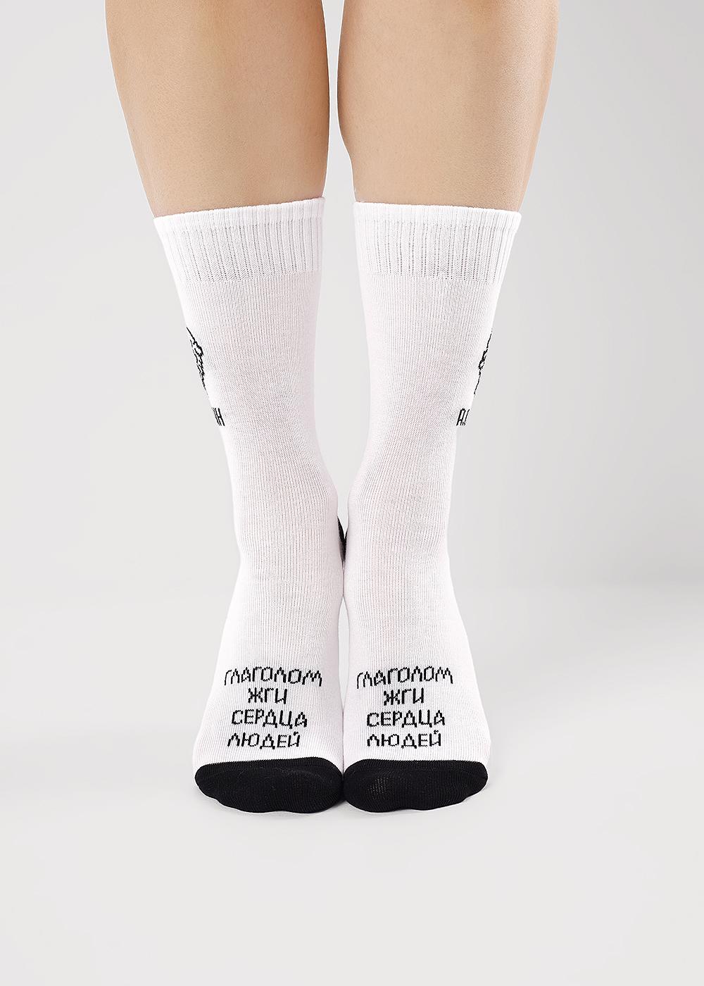 CLE С15813 24 Носки детские