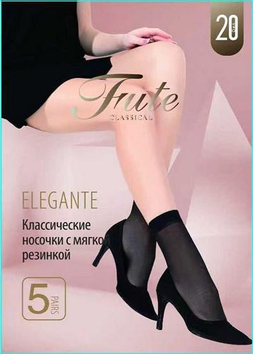 FUTE 56015 