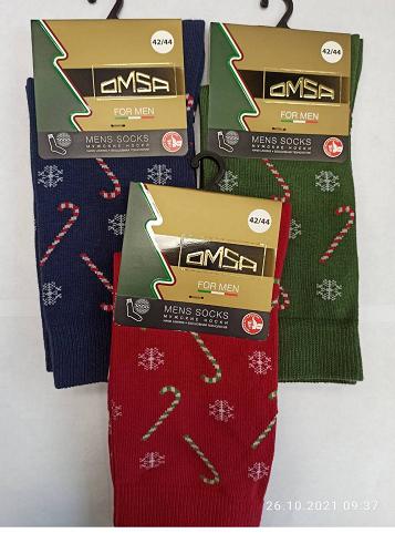 OM 505 Носки мужские