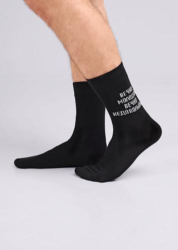 ЭЙС А926 Носки мужские