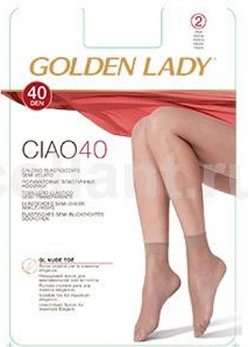 GL CIAO 40 носки Носки женские капрон