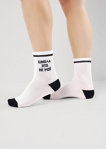 CLE С15805 20-22,22 Носки детские