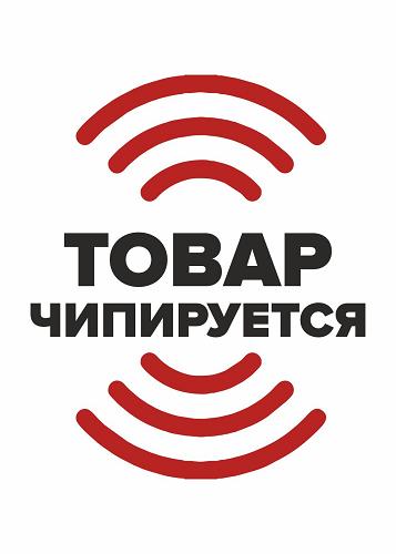 CLE 900308-01 Водолазка детская для мальчика