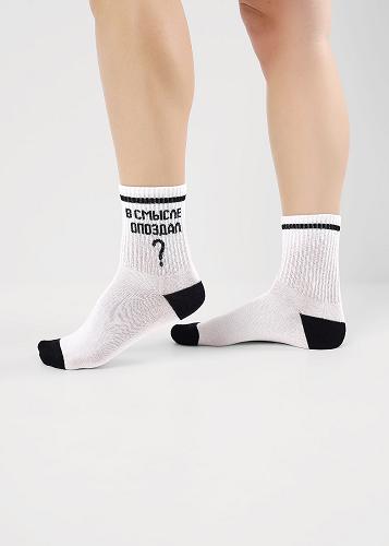 CLE С15806 20-22,22 Носки детские