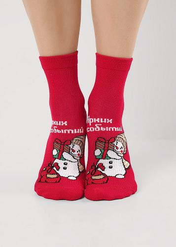 CLE Д2565 Носки женские